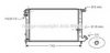 AVA QUALITY COOLING CNA2134 Radiator, engine cooling